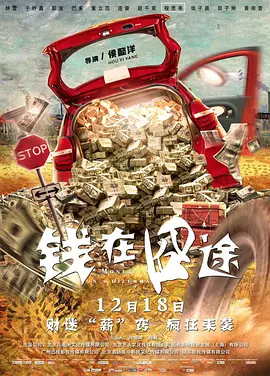 欧美专区在线观看