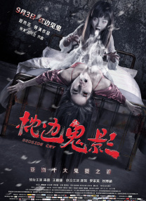 欧美专区在线观看